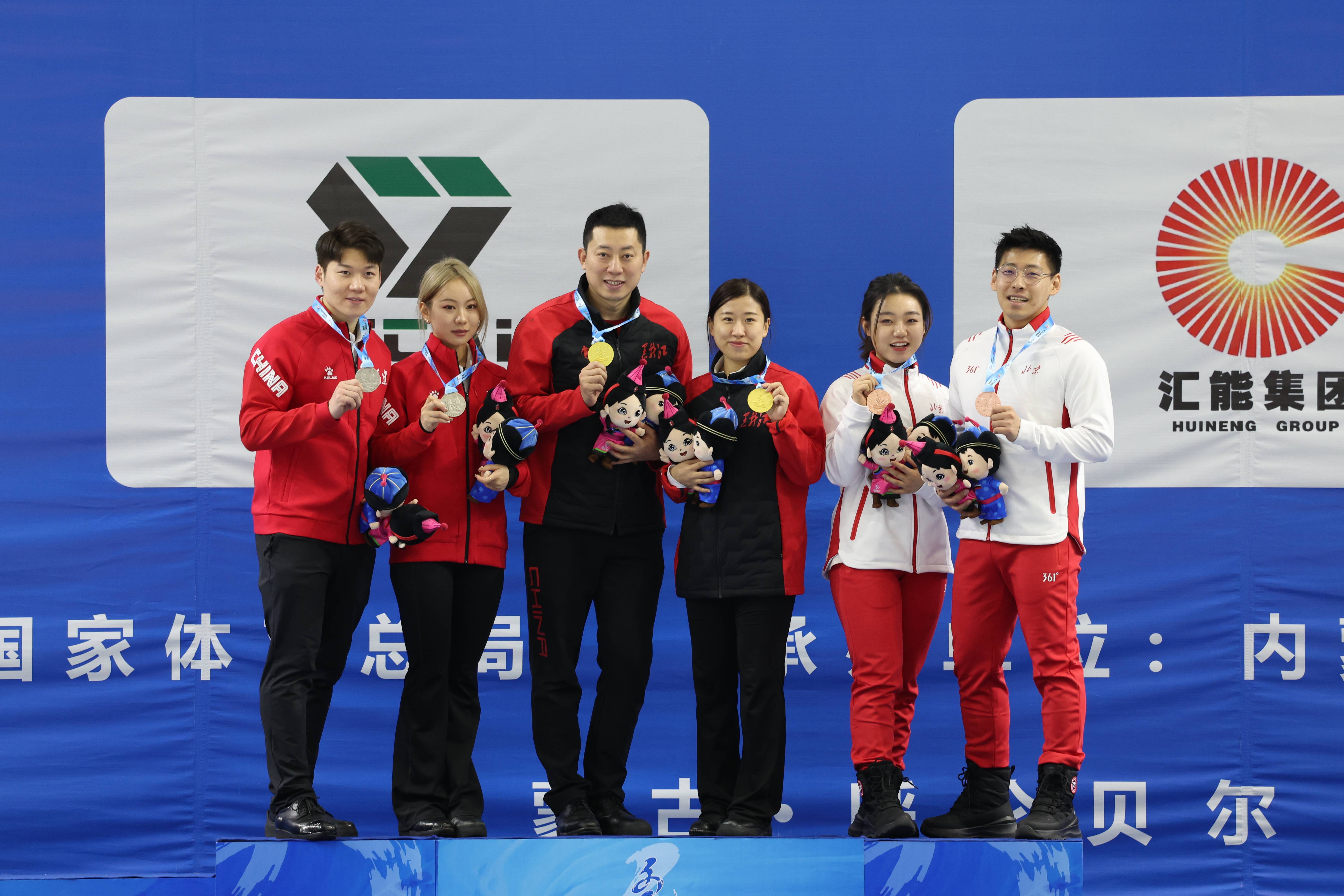 冰壶混双包揽冠亚军 自由式滑雪收获2金 黑龙江队再添3金3银2铜_吉林