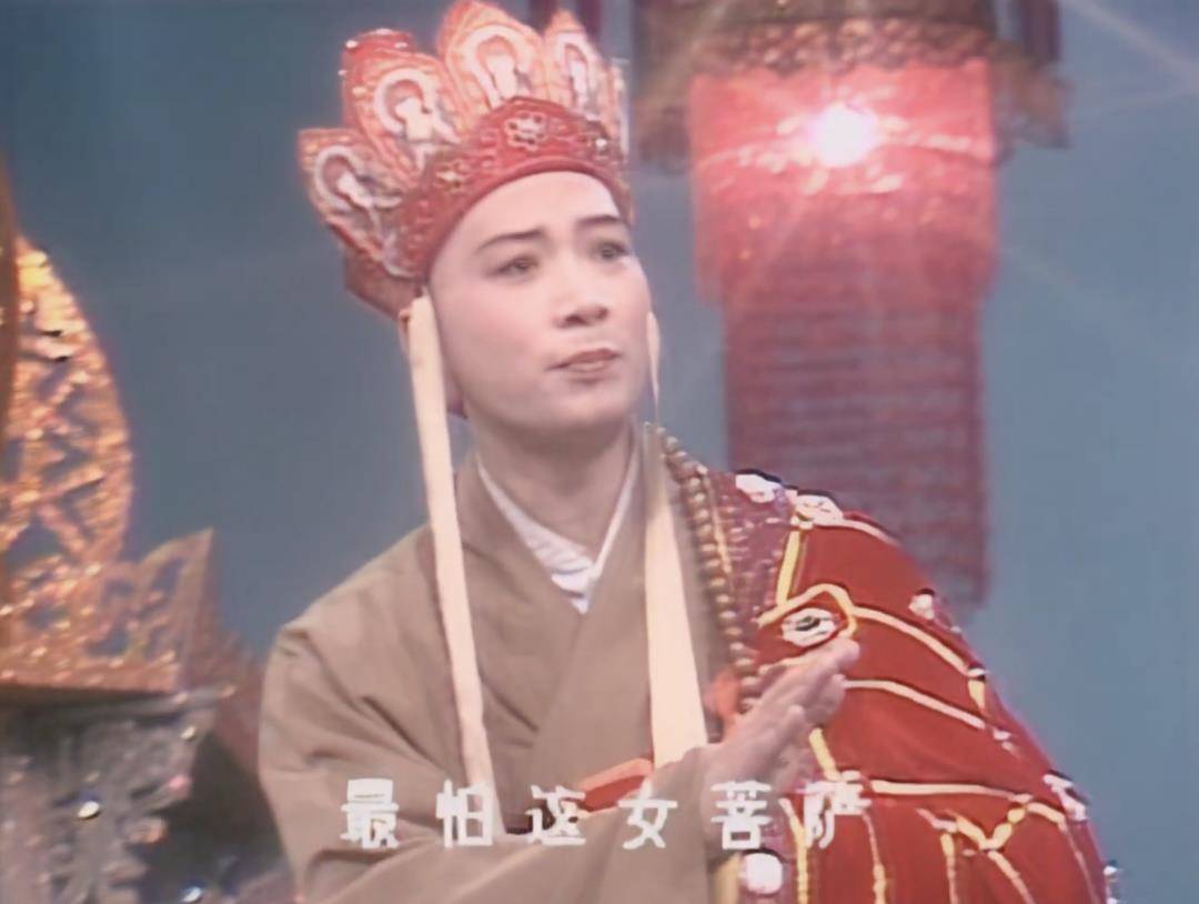 杨洁_晚会_领导