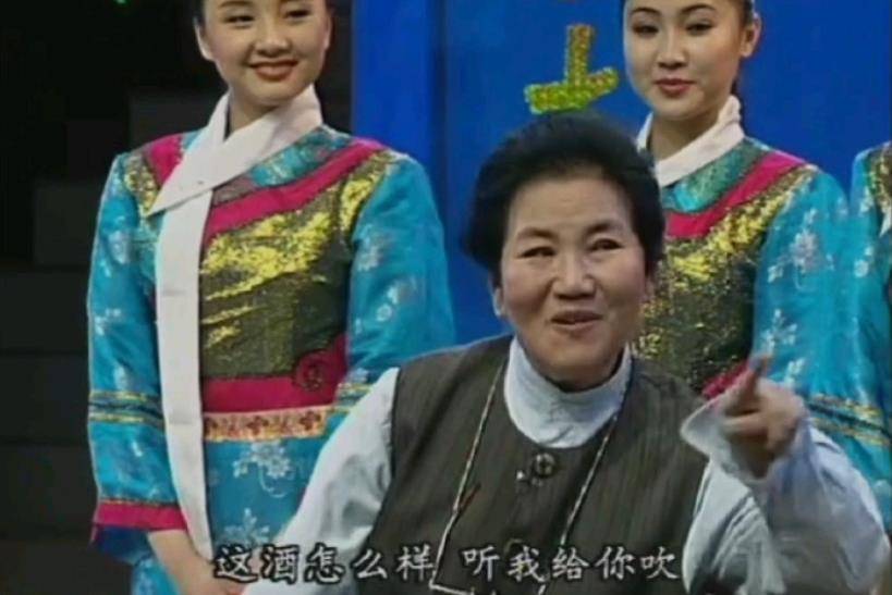 1996年,赵丽蓉老师在春晚舞台上的经典小品《打工奇遇》,这句台词几乎