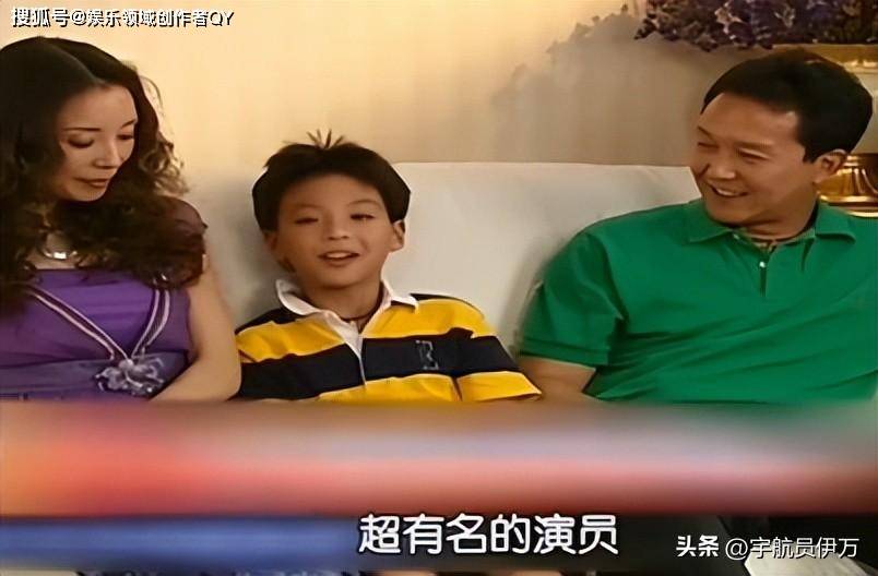 原来他就是吴刚的儿子!