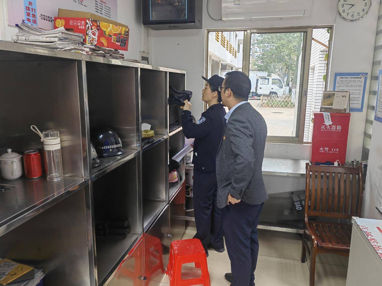 校园春色美,邀你赴新程——石岗小学开学典礼_黄俊鹏_法制_花城