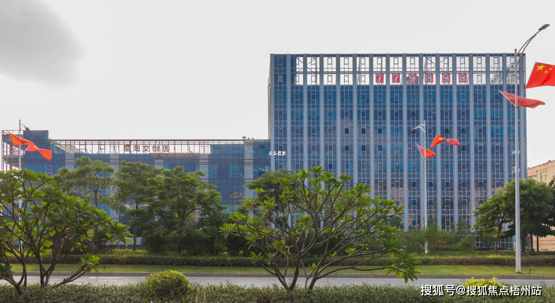 深圳福海文创园写字楼怎么样 办公室出租价格_宝安区_距离_福永