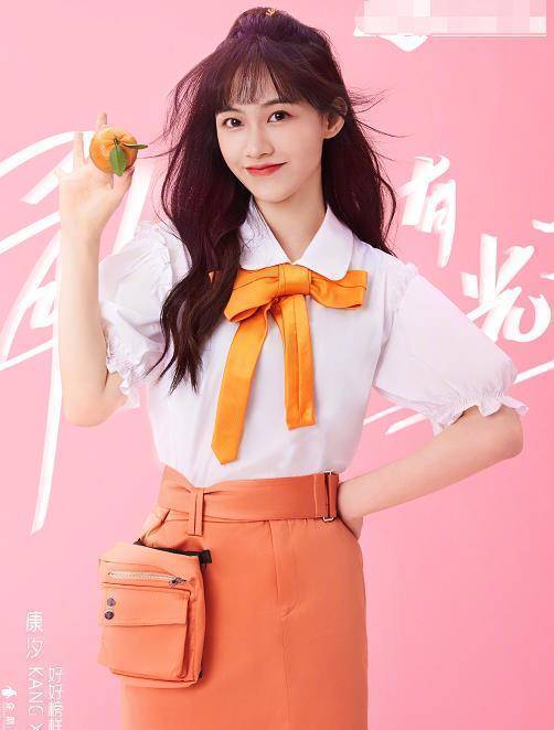 图片_孙珍妮_青春