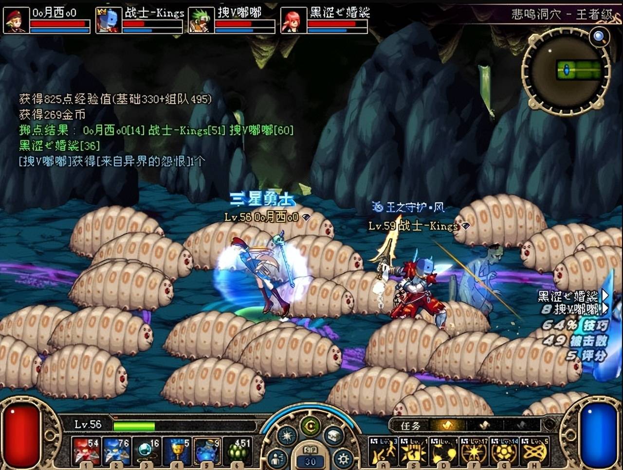 回顾dnf历史上让人又爱又恨的高难副本_机制_安徒恩_远古