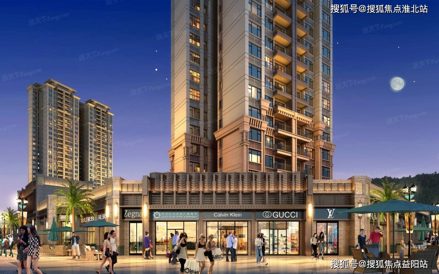 综合商场:幸福双汇广场,大塘中心广场,万豪广场,三水万达广场,三水