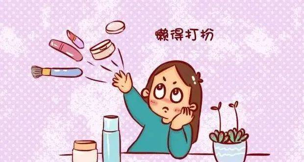 补充_妈妈_营养