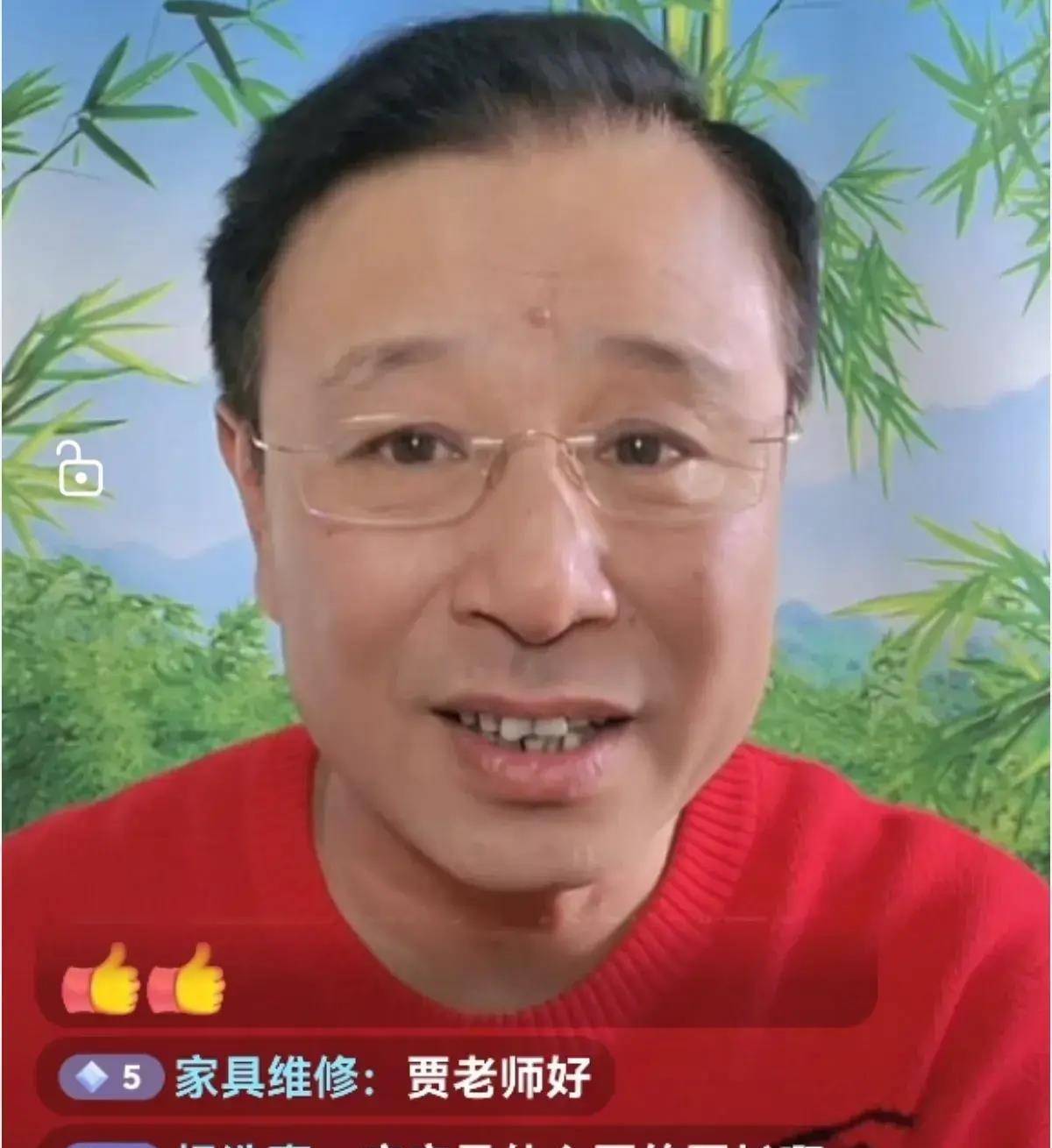 侯耀文大弟子贾仑直播说:去德云社不是听相声,是看郭德纲这个人