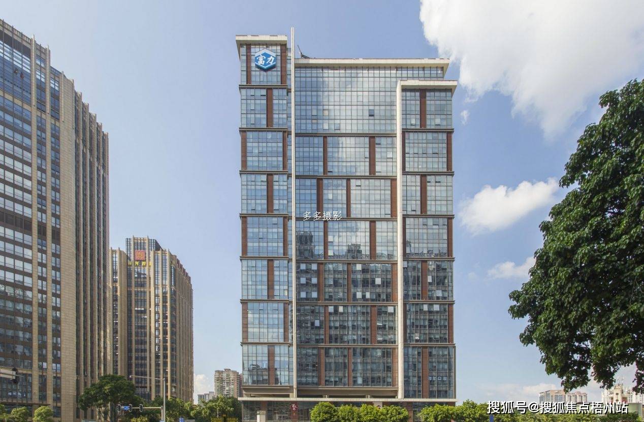 2024年广州富力盈盛广场(商住楼)物业招租i招商中心i租赁信息_配套