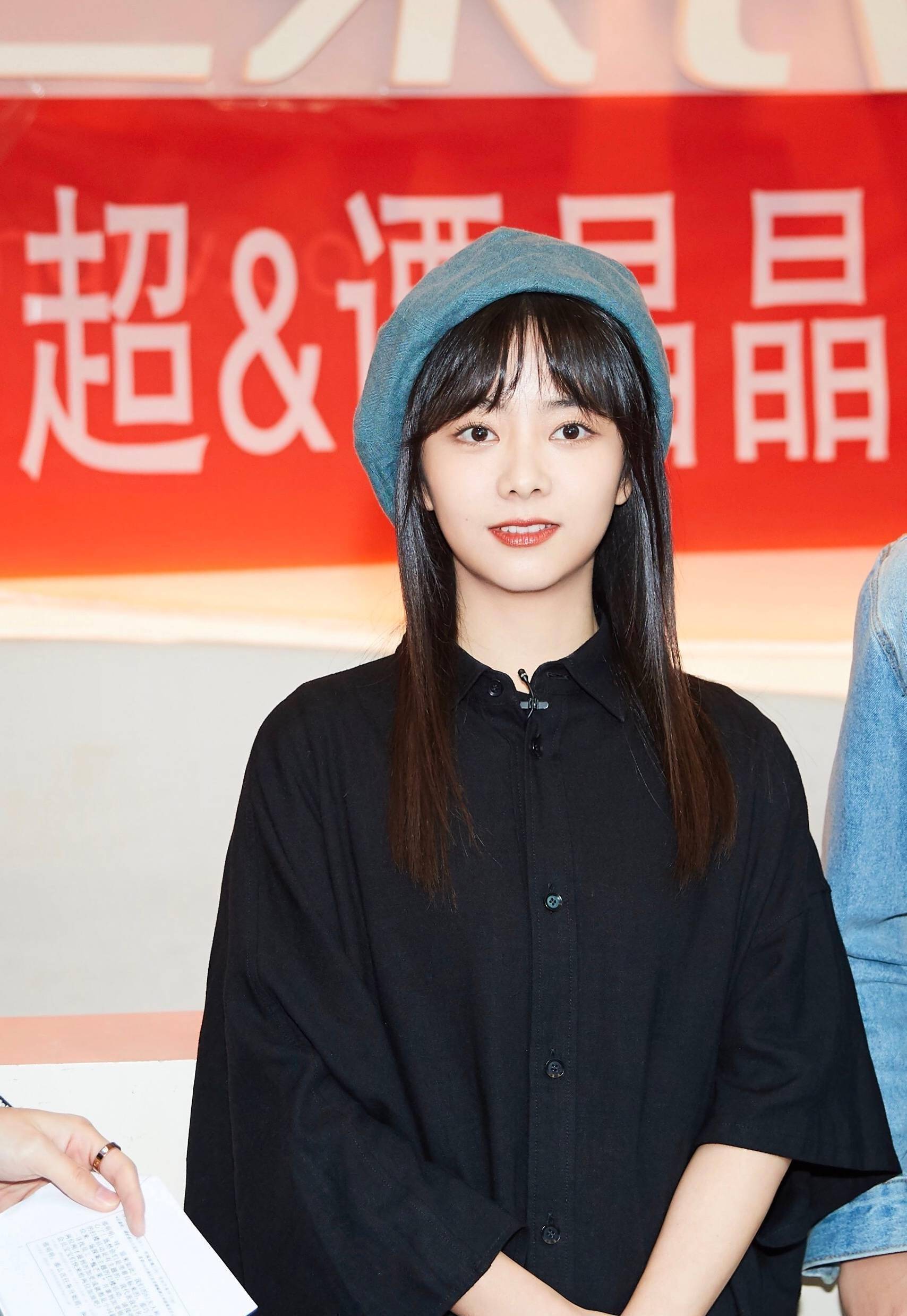 谭松韵的脸是吃了"防腐剂"吗?节目晒出特写镜头,仿佛开了大头特效