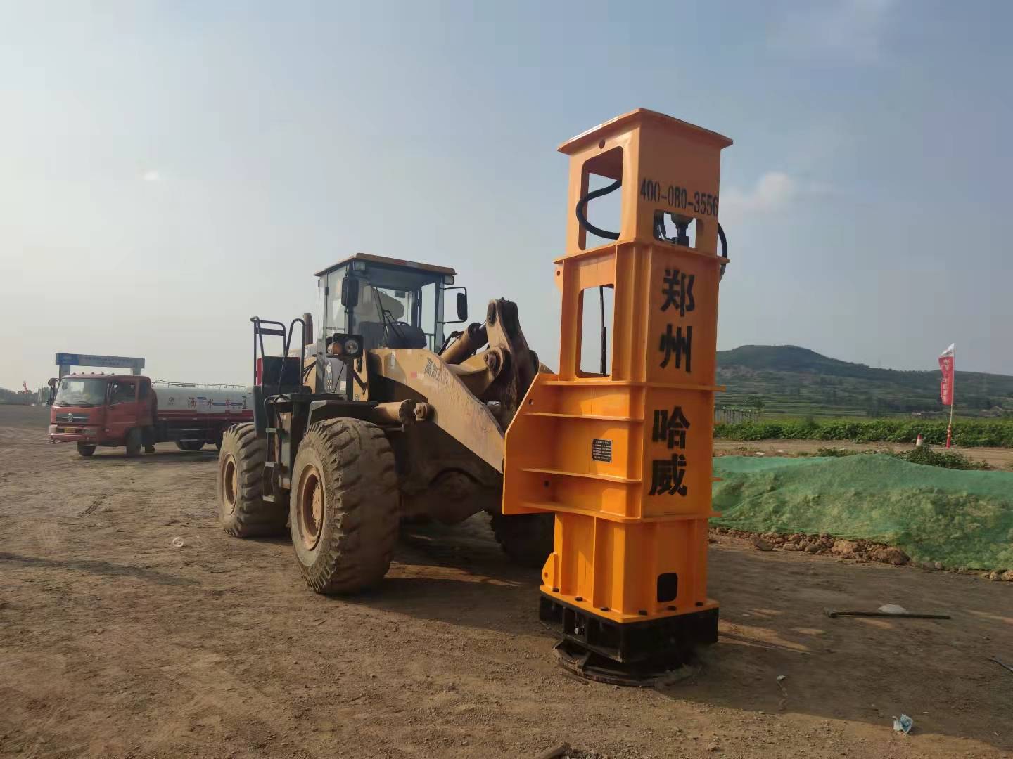 铲车改装夯实机:高效,实用的工程机械!