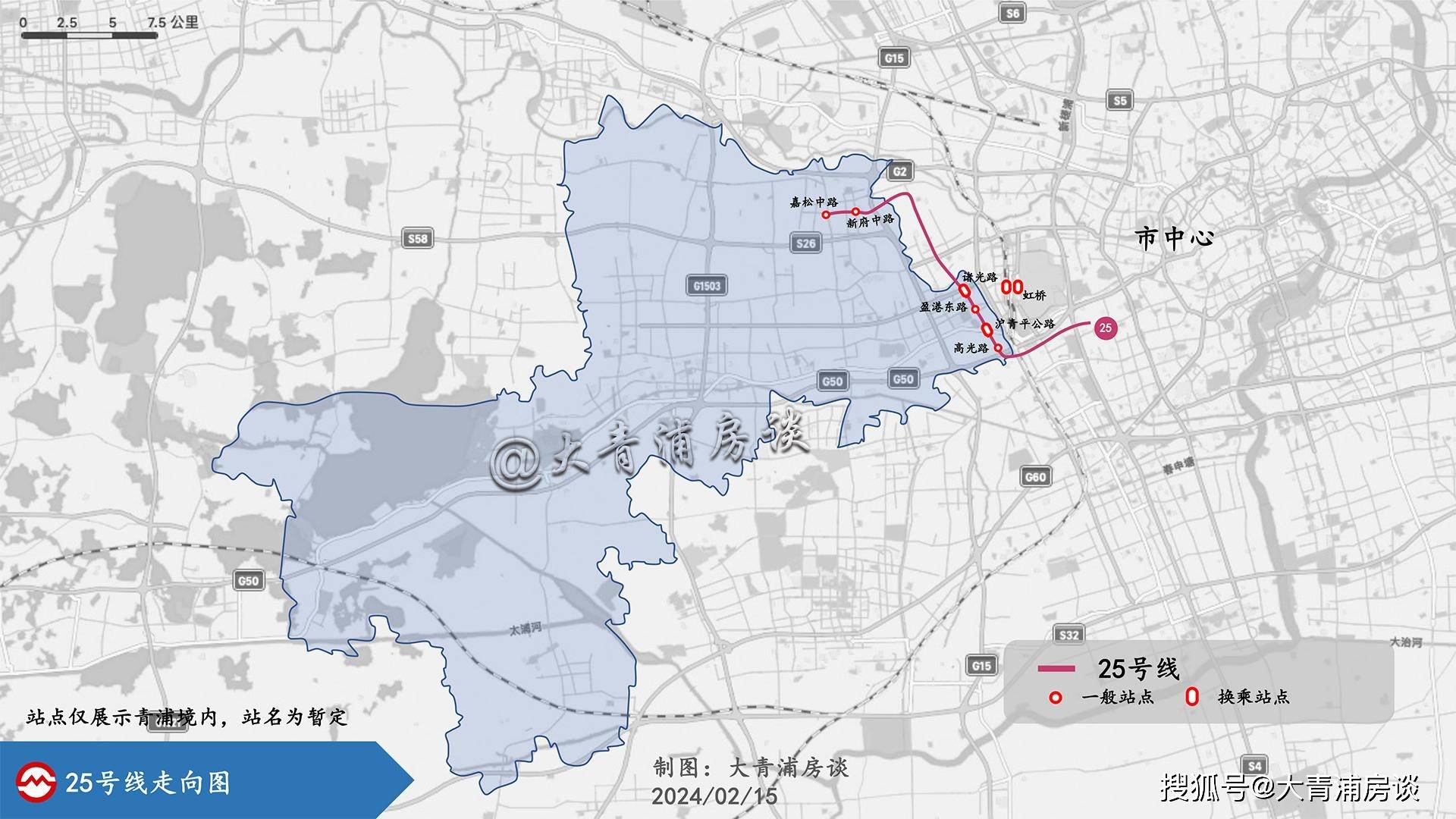 一个都不能少,青浦11个街镇轨道交通,安排_运营_线西_线路