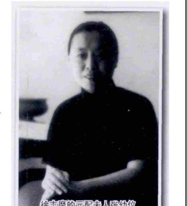 张幼仪和渣男徐志摩离婚时,为啥不要赡养费?这照片就是信息!