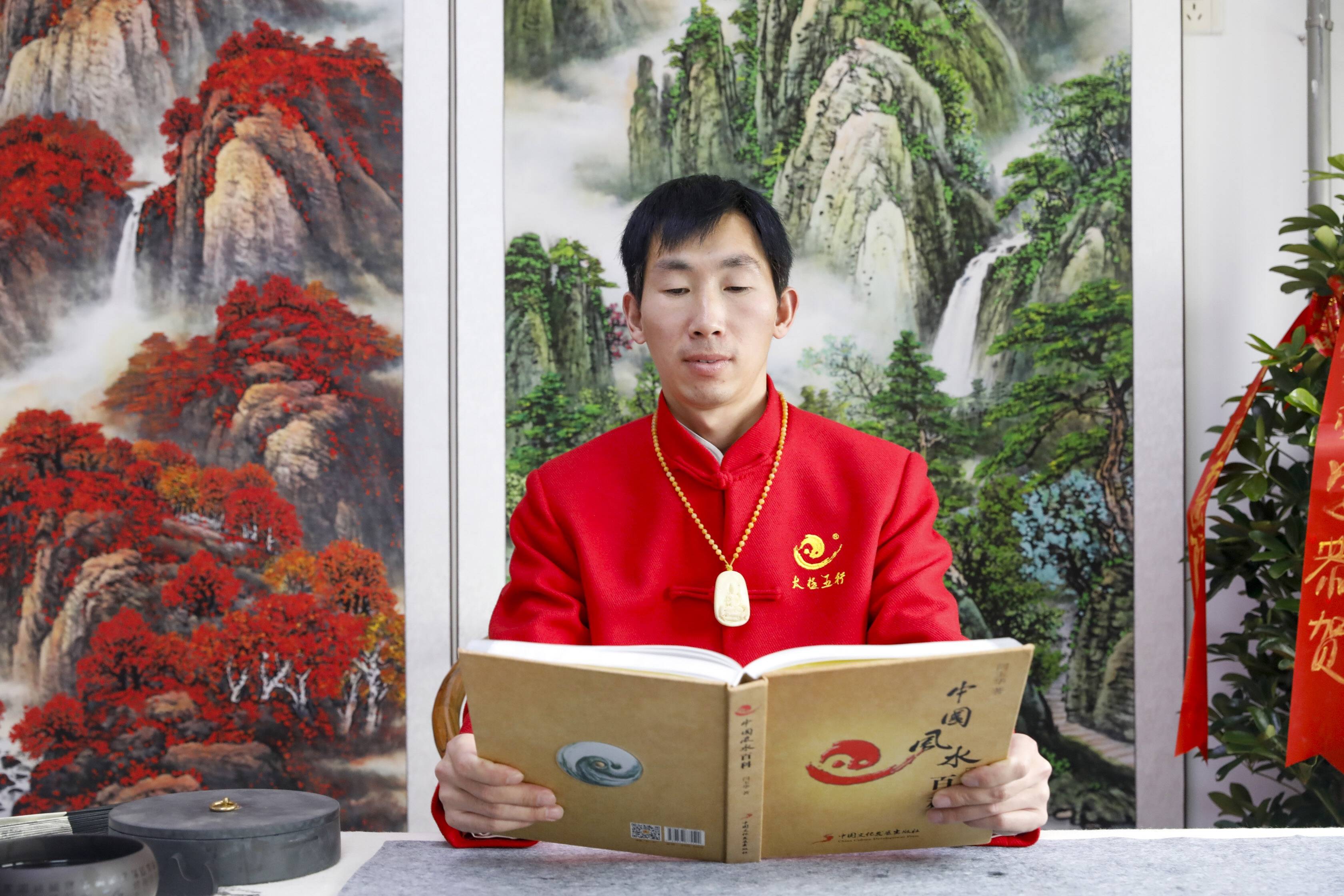 不管从风水效果,美观,收藏价值都是非常完美