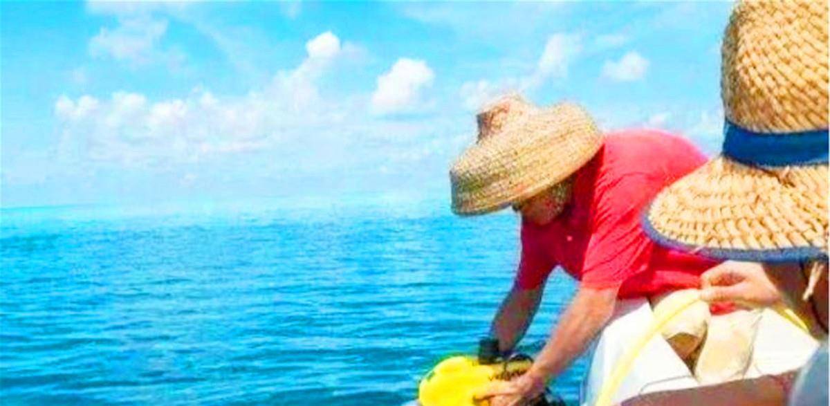 2016年,11位中国渔民捕鱼有意外收获_我国_海洋_美国