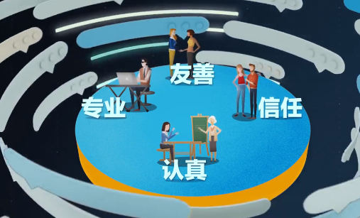 怎么在网上接装修?助力单量持续增长!_手机搜狐网