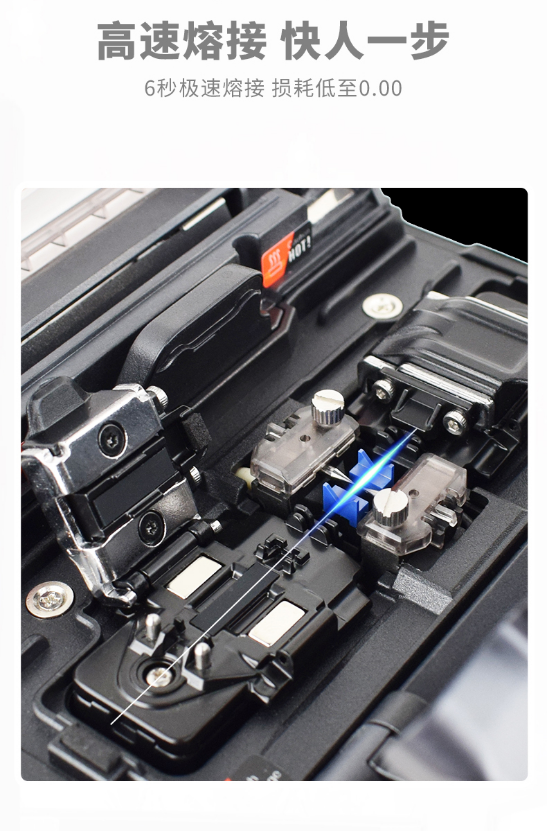 光纤熔接机的工作原理是什么?_系列_品牌_性能