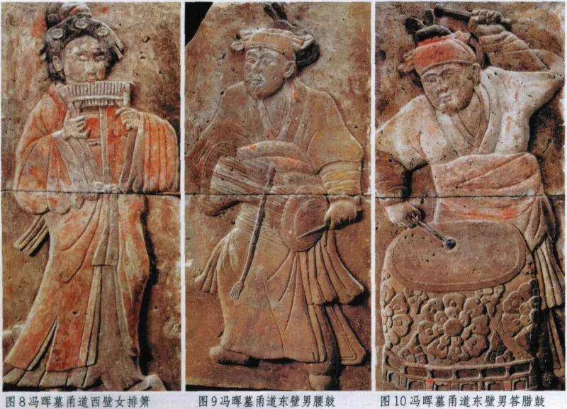 文博三秦· 彬州市五代冯晖墓出土耀州窑青瓷及其断代价值_造型_瓷器