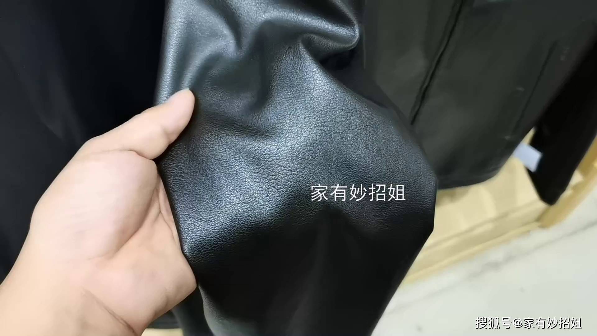 不要被骗_皮革_皮制品_纹路