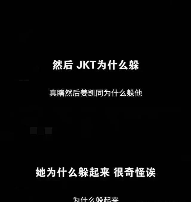 《旋风少女》播出9年,3位男主塌房,女主强捧不红,配角逆袭顶流_陈翔