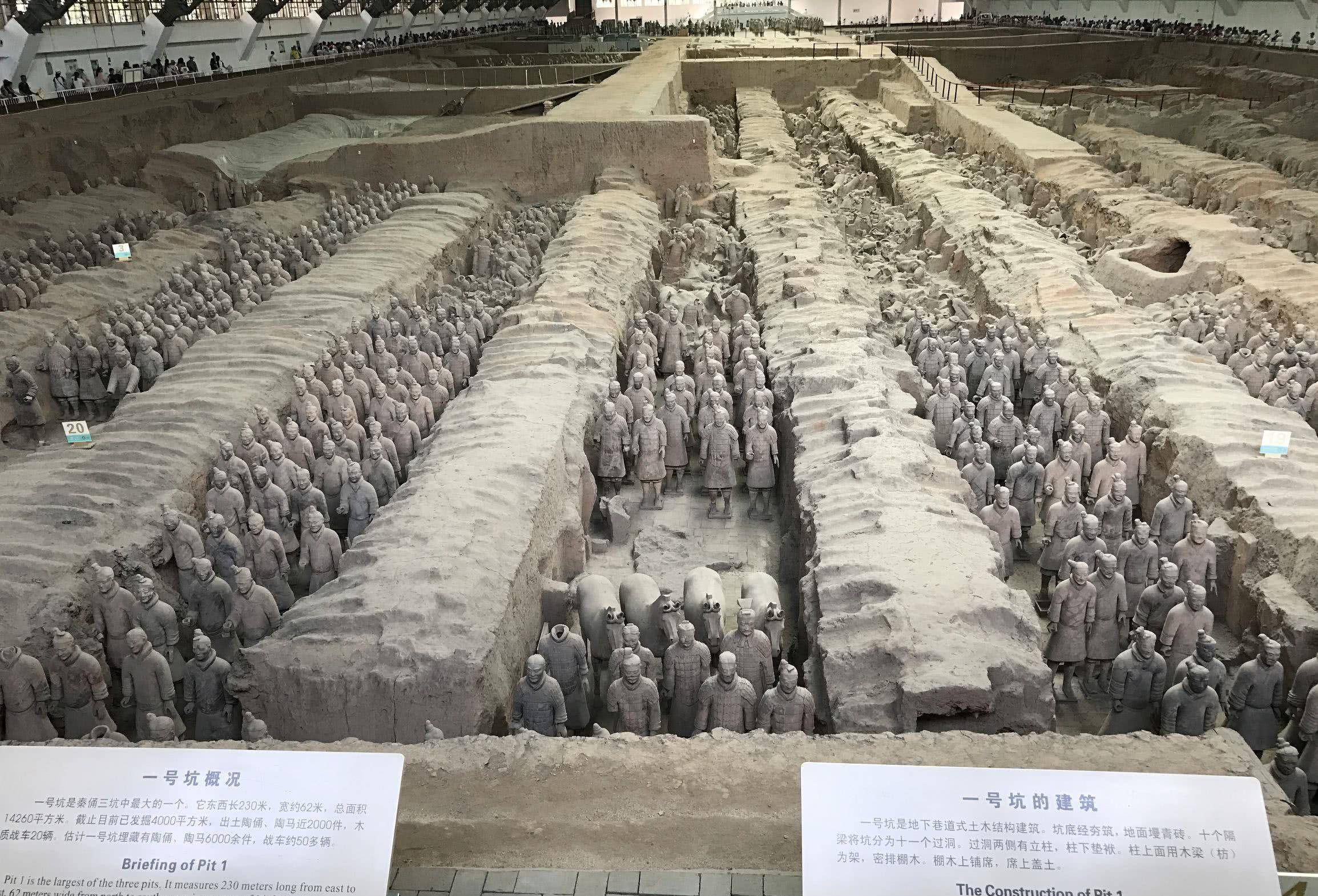秦陵地宫早已被项羽盗空?