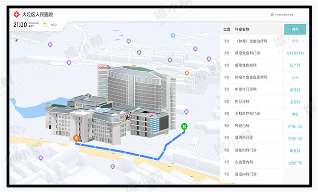 北京地坛医院、全国服务-收费透明号贩子电话_支持医院取号全程跑腿!的简单介绍