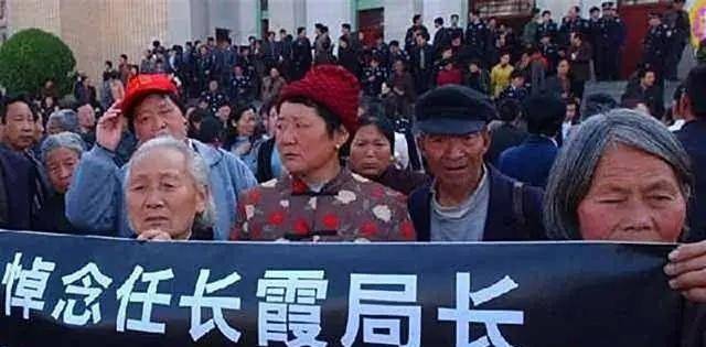 2004年任长霞意外身亡,丈夫四年后也去世,儿子如今怎么样了_登封_王松