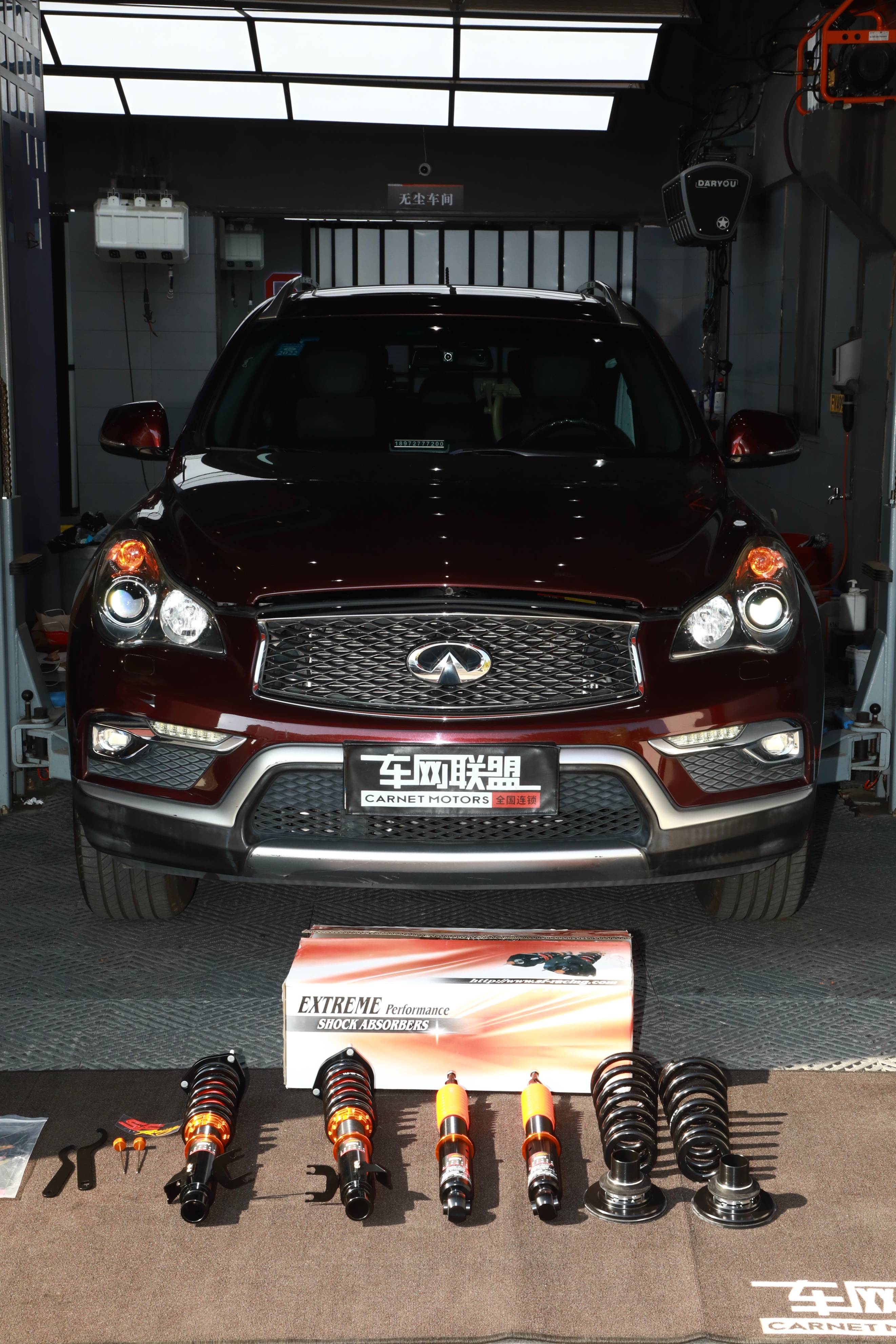 车网联盟案例分享:交作业啦!英菲尼迪qx50改sf避震_搜狐汽车_搜狐网
