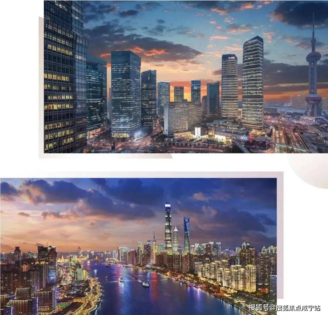 成都/苏州环贸广场 上海徐家汇中心 香港/上海天玺 香港/上海凯旋门