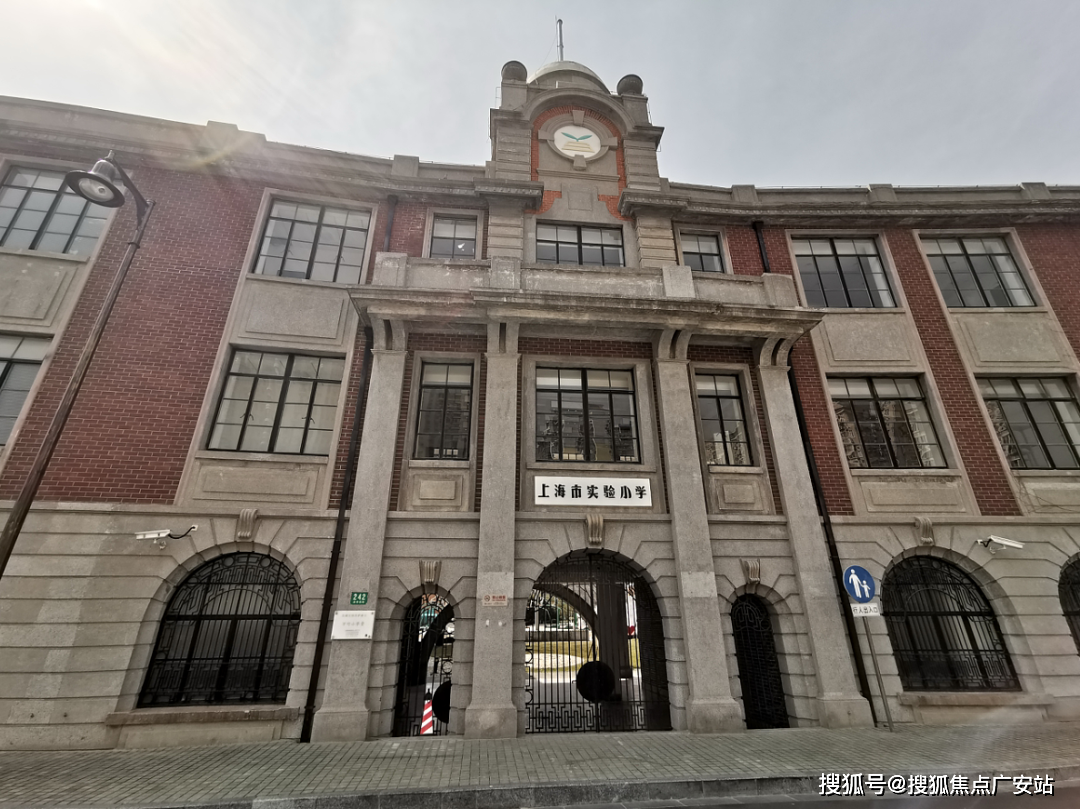 露香园售楼处电话-上海露香园二期开盘时间 | 在售房价@露香园户型图