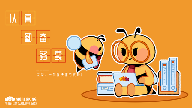 条例工资支付深圳员工市内工资_深圳市员工工资支付条例_深圳工资支付条例全文