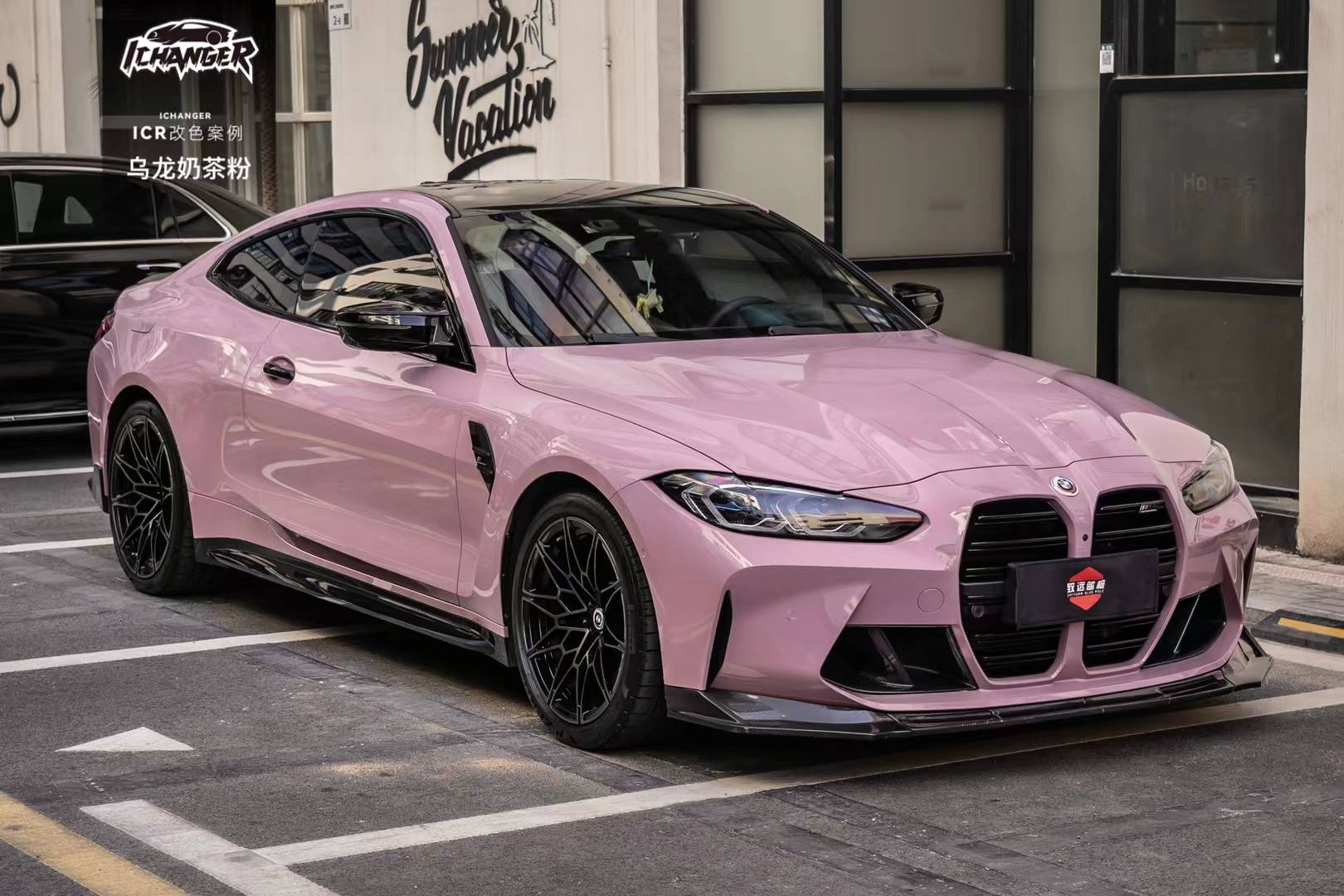 宝马m4-icr改色膜乌龙奶茶粉,甜而不腻!