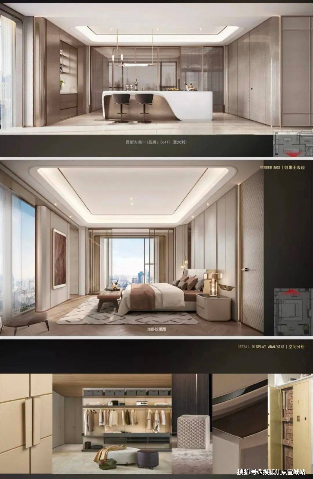 在窗边俯瞰广阔的城景时,建筑立面上的金属与玻璃如鱼鳞般复盖著土地