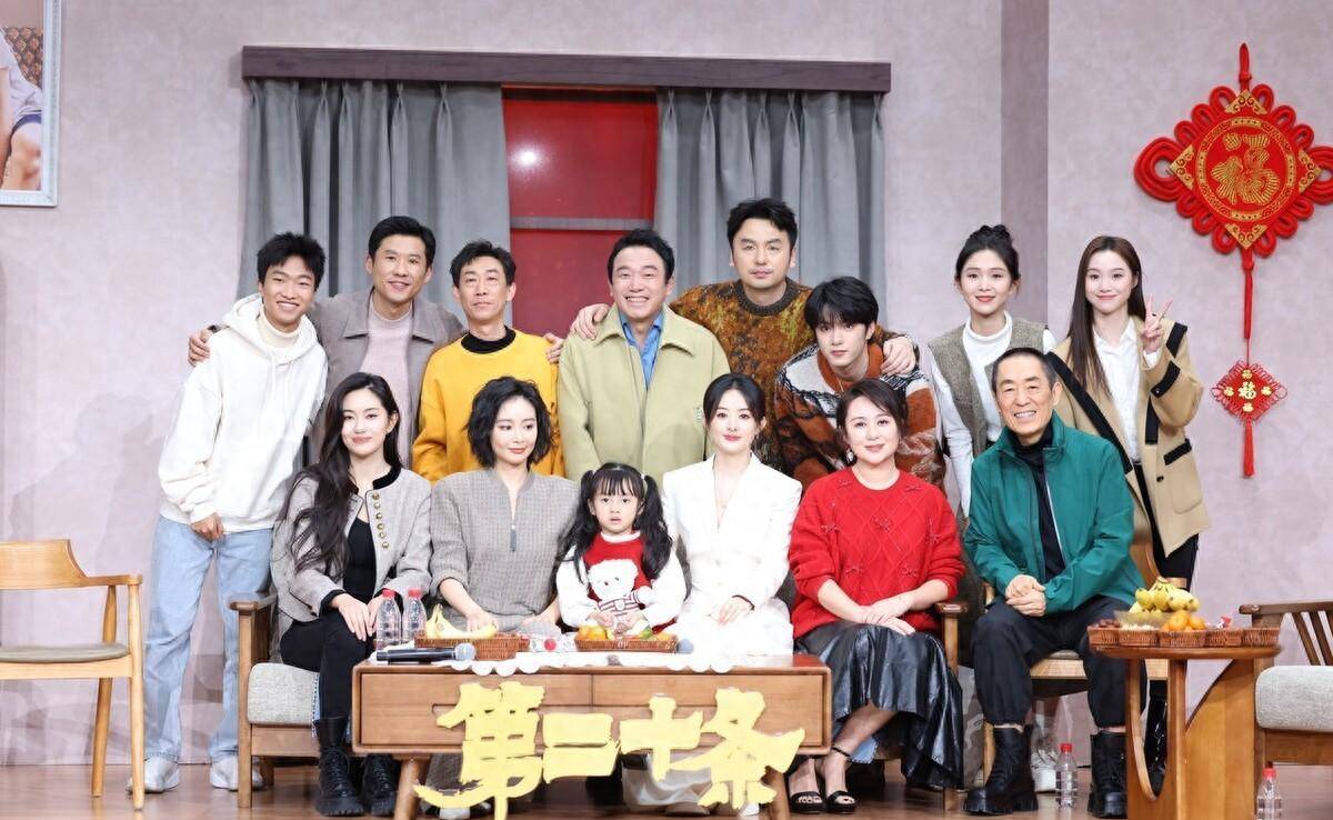 也有实力派女演员赵丽颖和颜值担当刘耀文