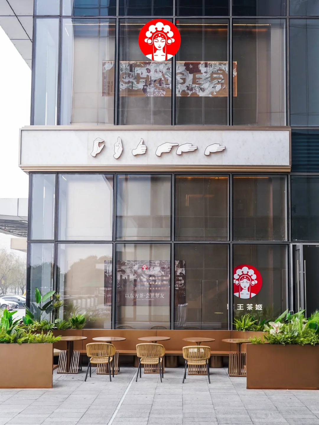 苹果董事会或将实现男女均衡 |「keep real」商业向