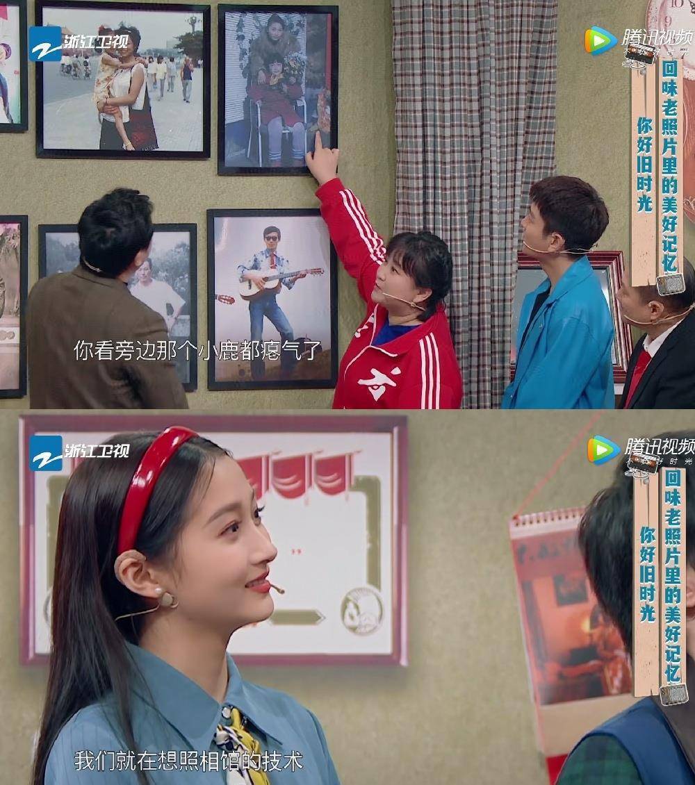 关晓彤,鹿晗被指从小就有缘分,看到图片真的信了_贾玲_时候_过程