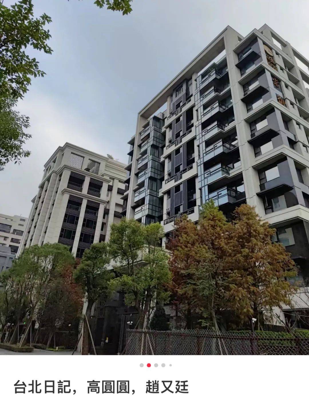 独自下楼带娃散步,穿平价衣服未见赵又廷_rhea_网友_豪宅