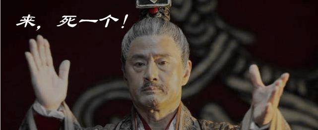 燕国第38任君王的花样作死:这种死法,这辈子也没见过_燕王哙_子之_苏