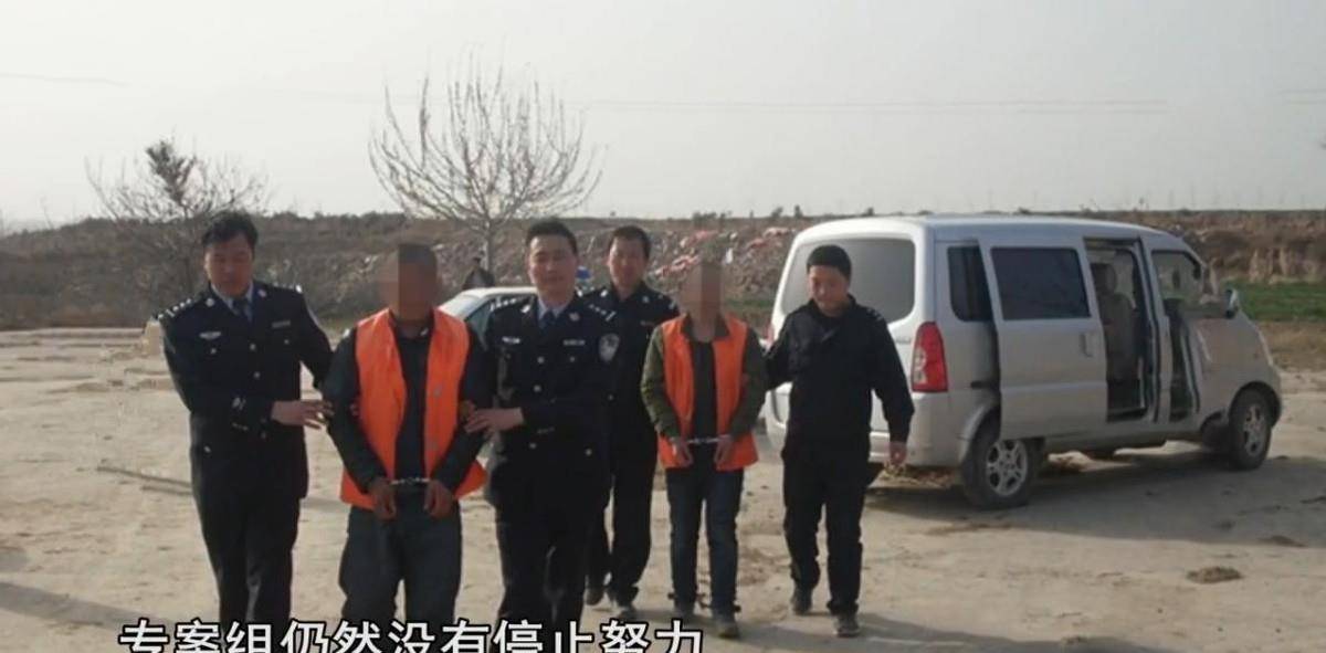 一辆白色越野车经常在晚上出现,警方调查后破获盗墓大案_李某_汉云陵