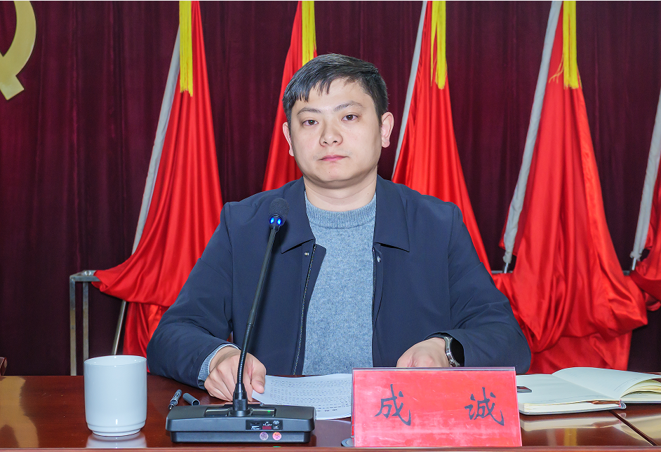 盐城市盐都区郭猛镇机关作风建设暨优化营商环境大会召开_发展_李一松