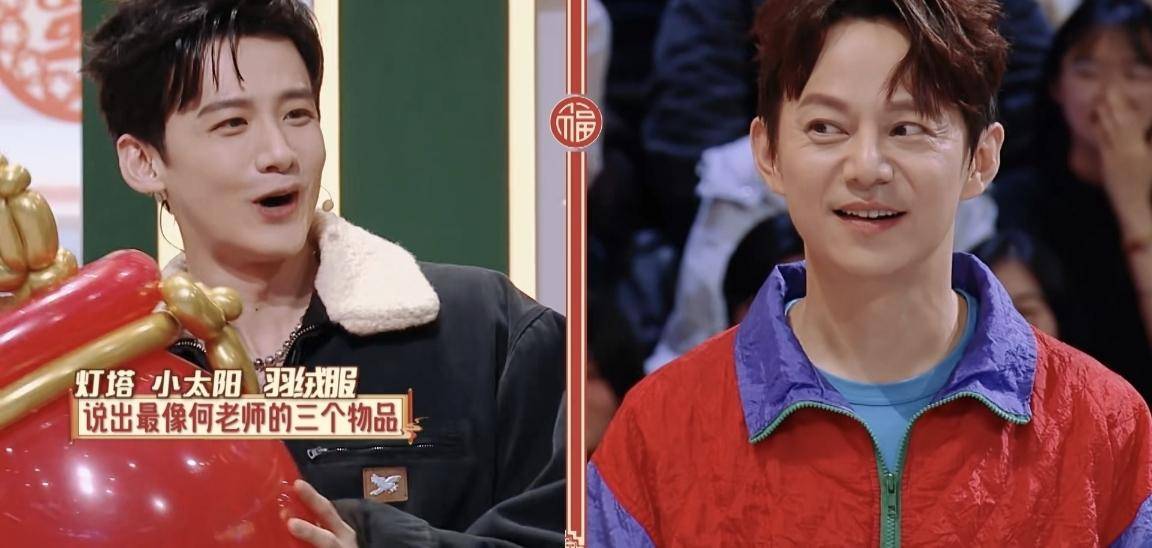 结果白敬亭还真机智答出来了:灯塔,小太阳,羽绒服.何炅听完都惊呆了!