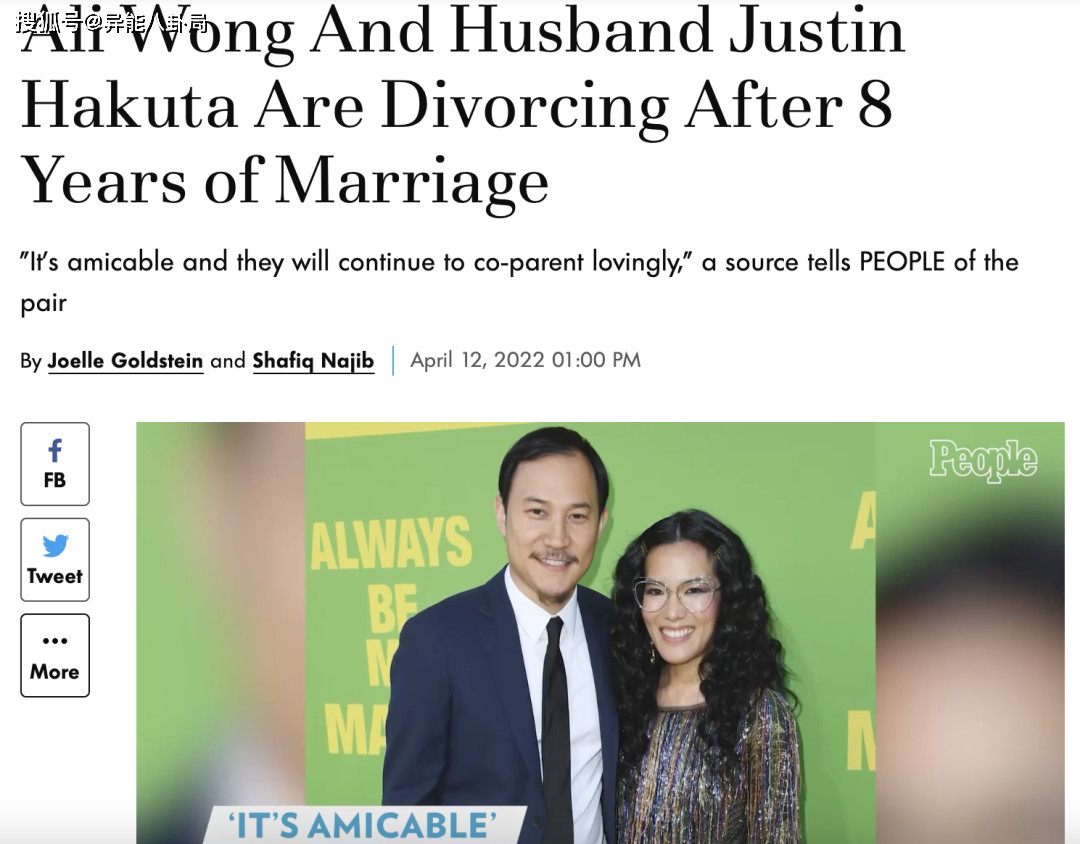 她也离了,全网都在叫好_阿丽_老公_孩子