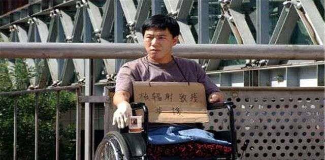 1996年,小伙无意捡到"金属链"致残,幸运收获爱情后