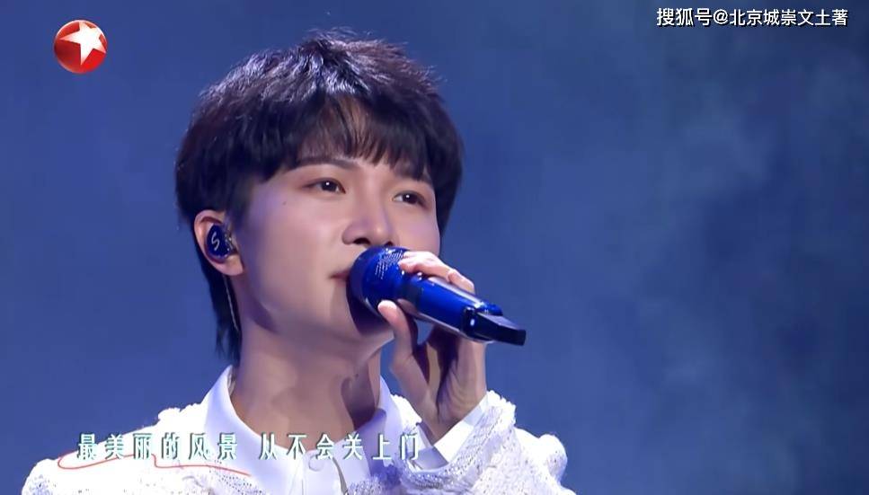 2024龙年春晚:劳模周深实力宠粉,五场晚会名场面,热度持续刷屏_歌迷