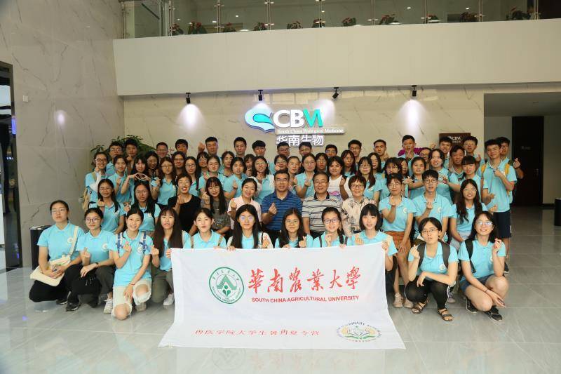 华农大学是211大学吗?_发展_工程_农业部