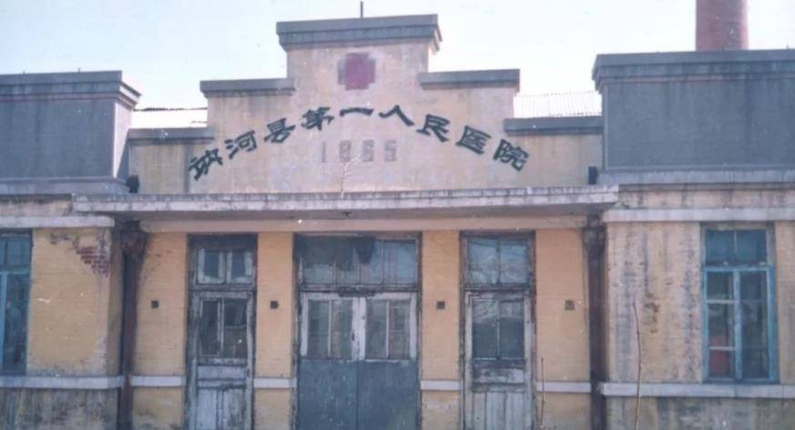 1999年,讷河市一村民熟睡时被害,凶犯交代:雇我的人你们都认识