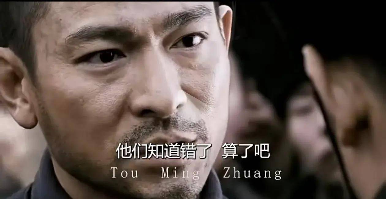 小兵_亲信_表情