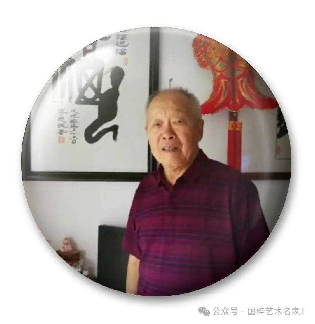 李志诚艺术简历李志诚先生的书法作品上,线条厚重饱满,结体静中寓动