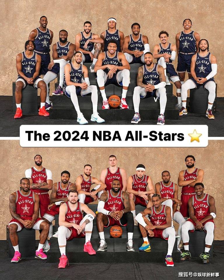 nba 全明星赛东部队211-186击败西部队,备受争议!_比赛_防守_投篮