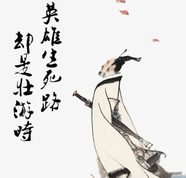 屈原_节日_国家