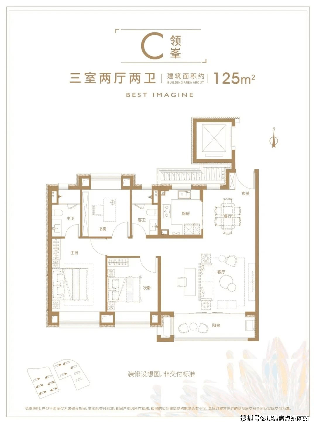 主臥套房設計,自帶獨立衛浴,進階舒適度,私密性更好.